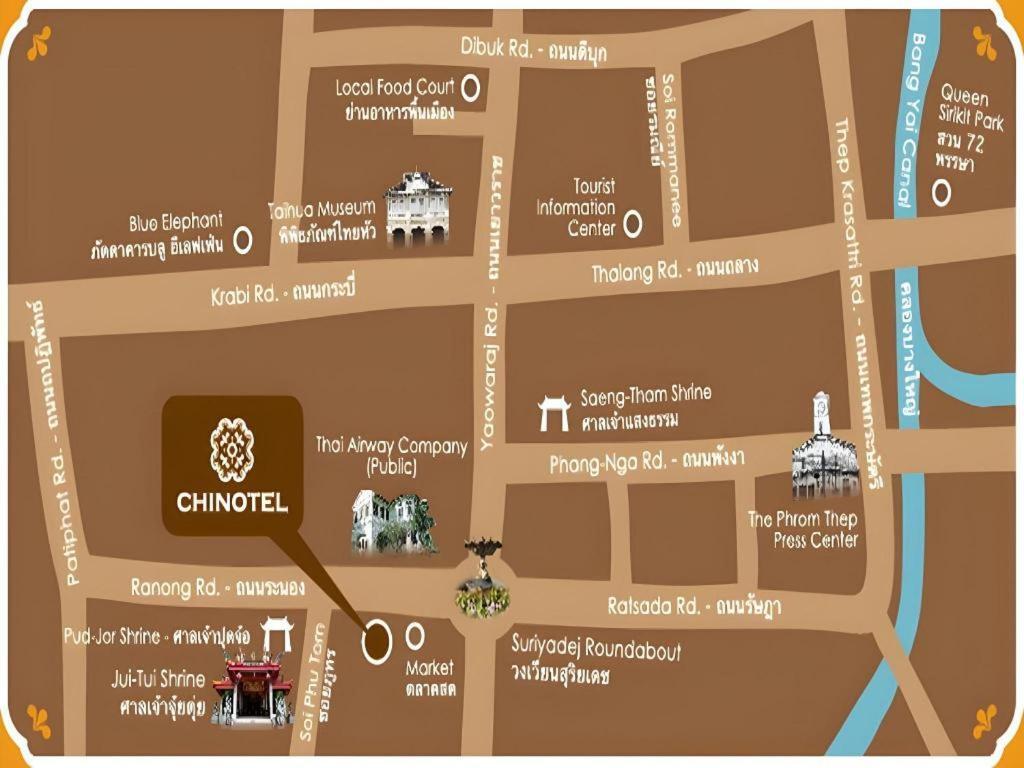 Chinotel Phuket Exteriör bild